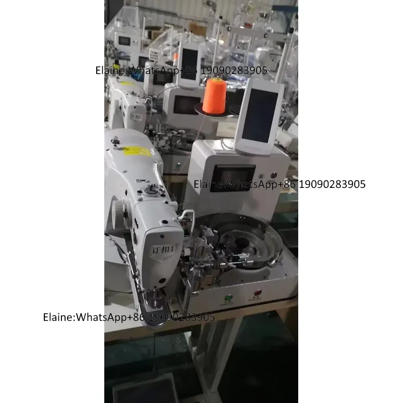 Dispositivo di Alimentazione A - Sewing Industry recensione e prezzo