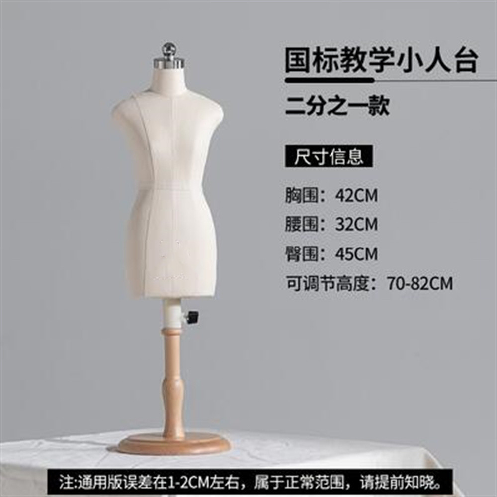 Torso Abbigliamento da cucito  - Dress Form Mannequin recensione e prezzo