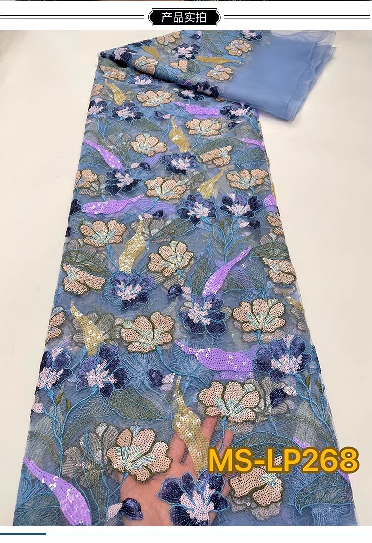 Tessuto in rete morbida di nuo - Sewing Net recensione e prezzo
